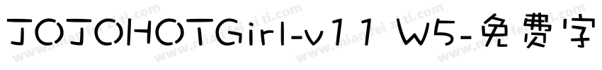 JOJOHOTGirl-v11 W5字体转换